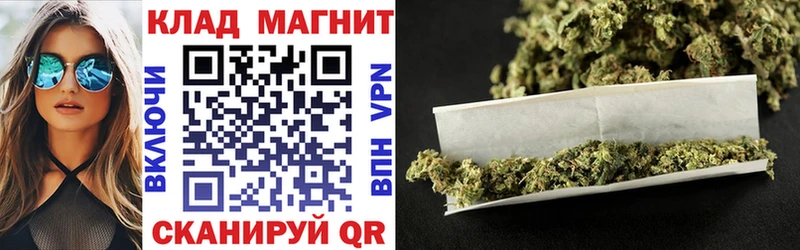 Наркошоп купить Cocaine  Каннабис  Метадон  Амфетамин  ГАШ  Мефедрон  Кимовск
