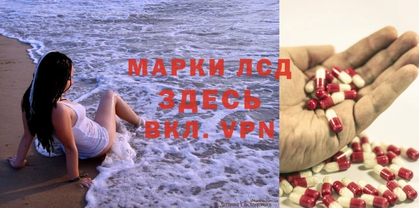 метадон Волосово