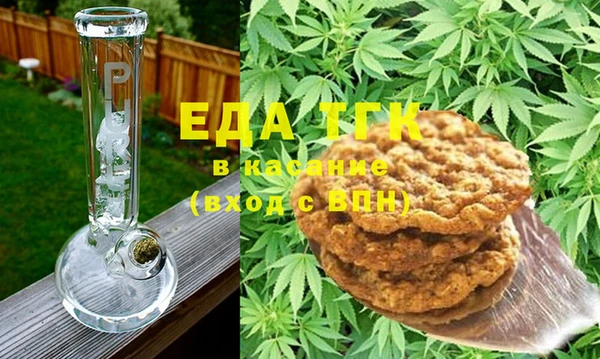 метадон Волосово