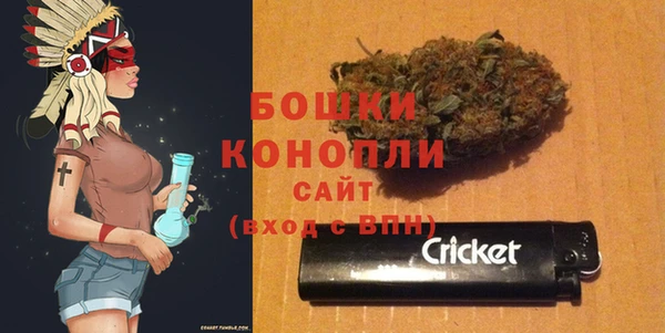 метадон Волосово