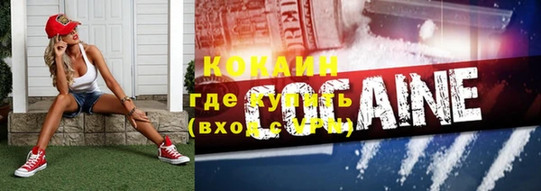 героин Вяземский