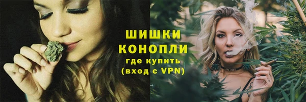 метадон Волосово