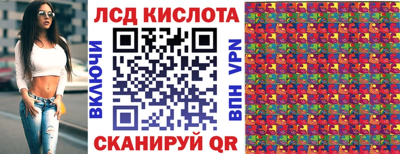Купить закладки  Кимовск  Марки 25I-NBOMe 1,8мг 