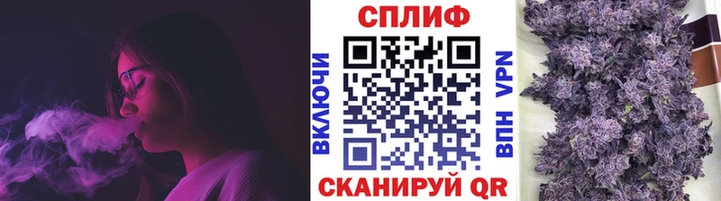 Конопля AK-47  Купить  Кимовск 